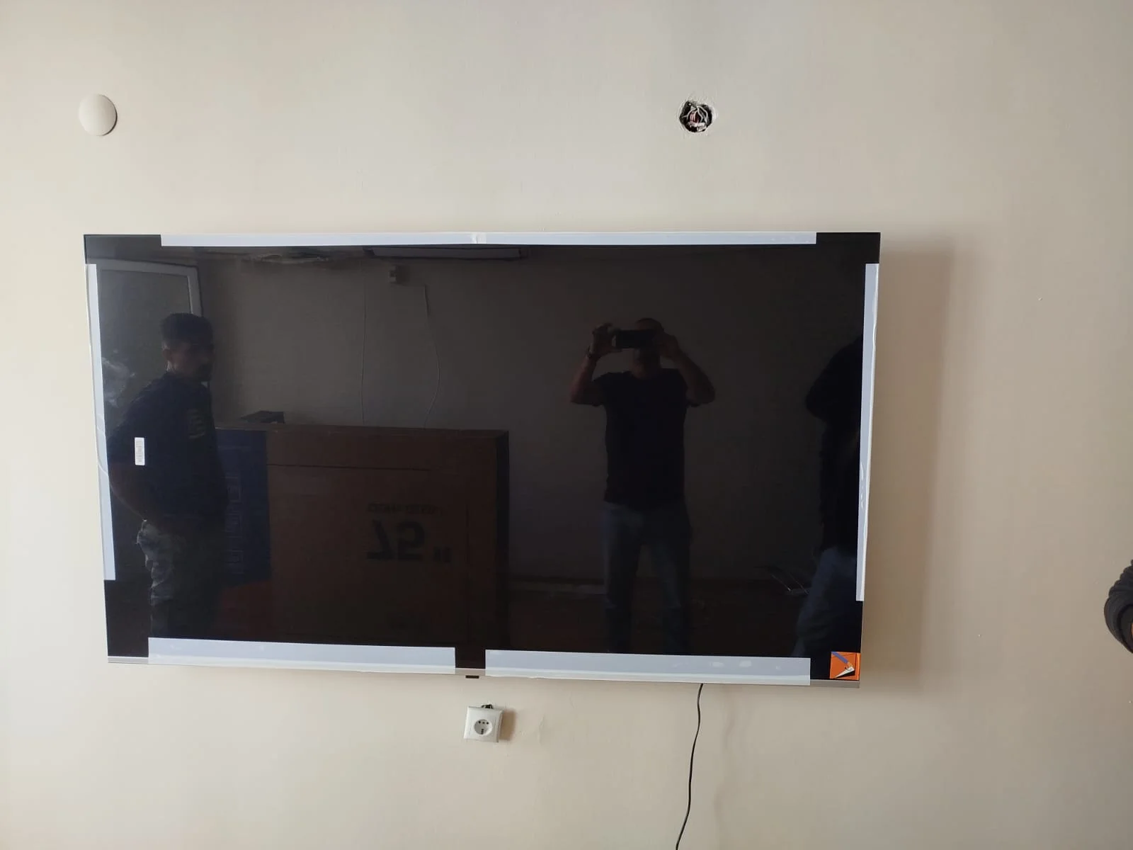 Uydu Tamiri Teknik Servis